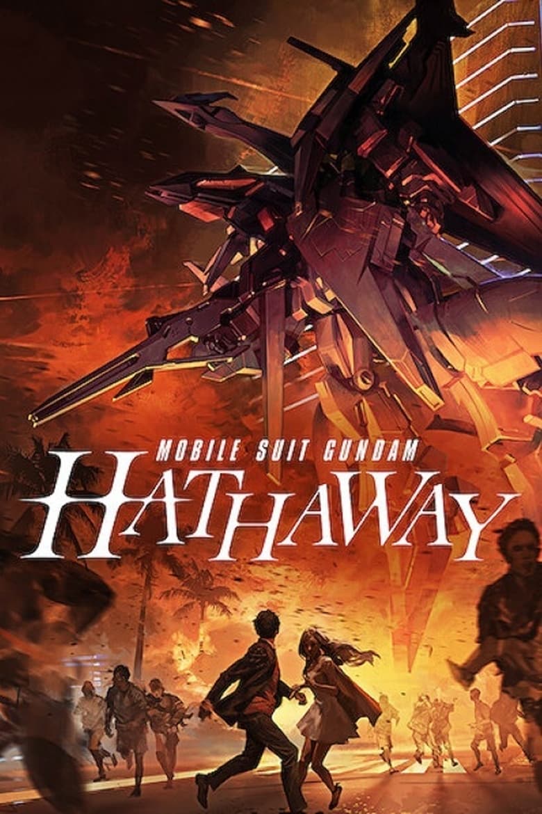 فيلم Mobile Suit Gundam Hathaway