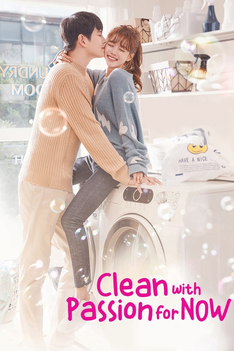 مسلسل Clean with Passion for Now