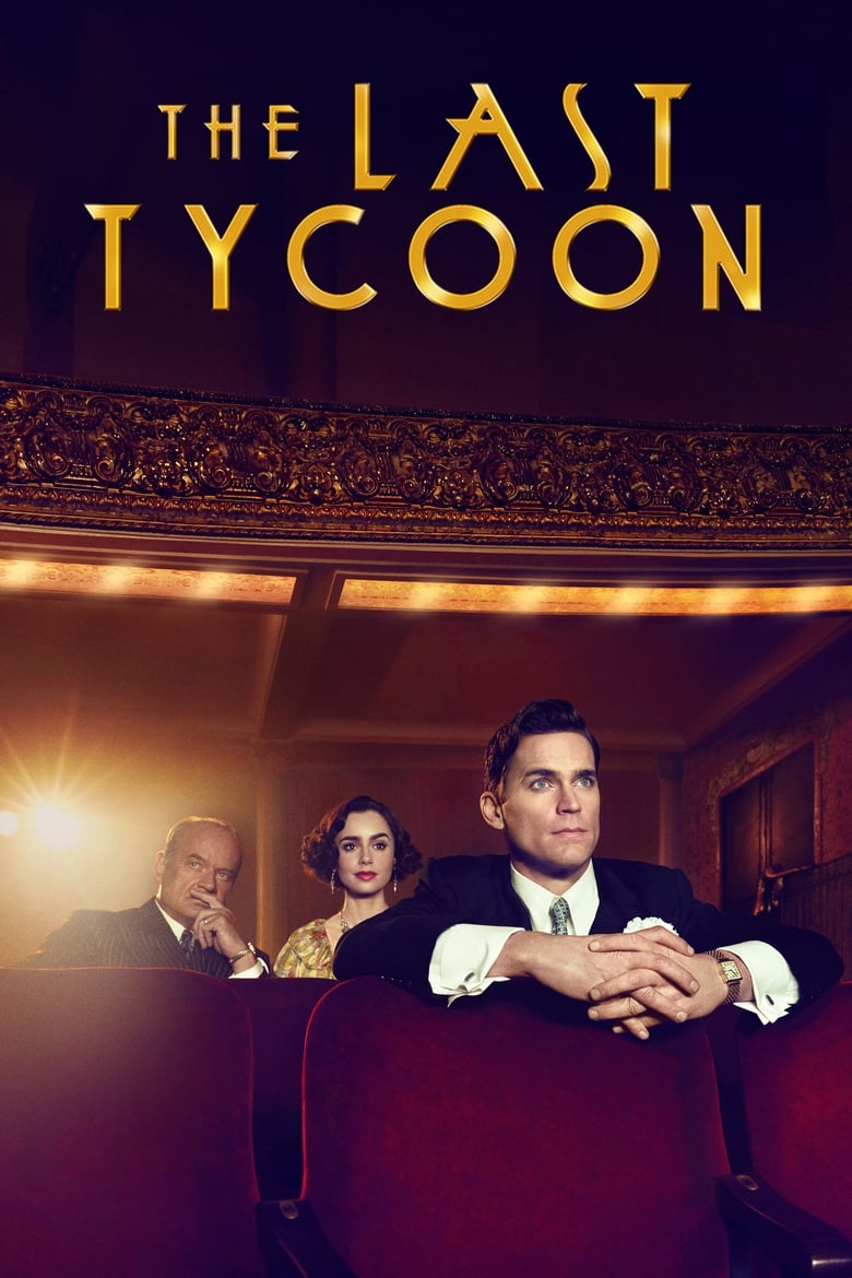 مسلسل The Last Tycoon