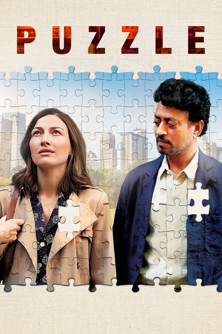 فيلم Puzzle