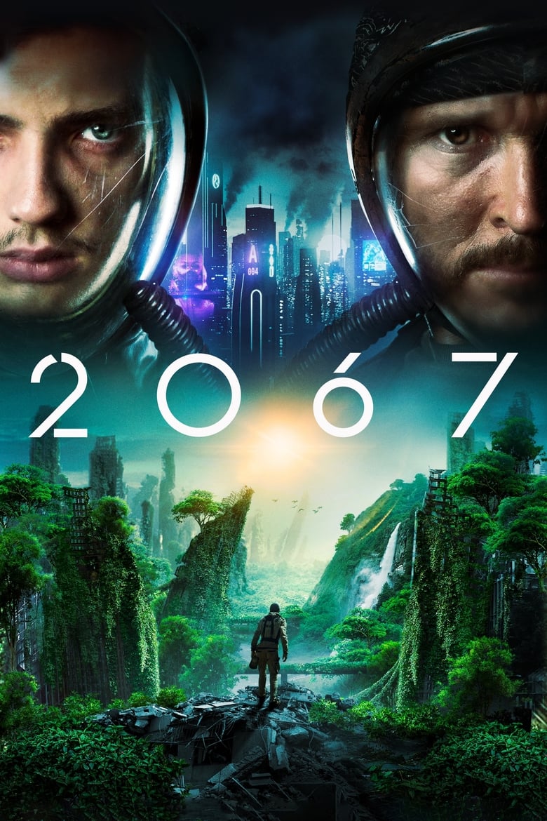 فيلم 2067