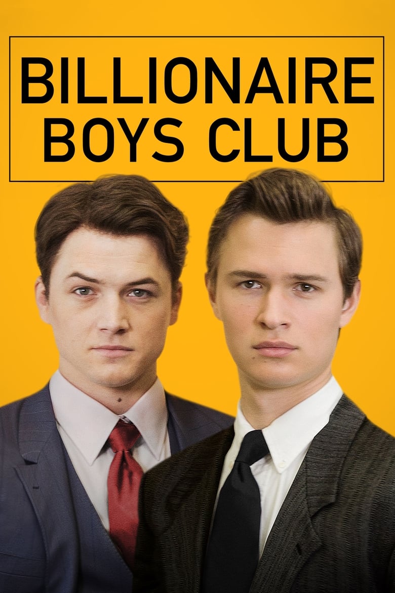 فيلم Billionaire Boys Club