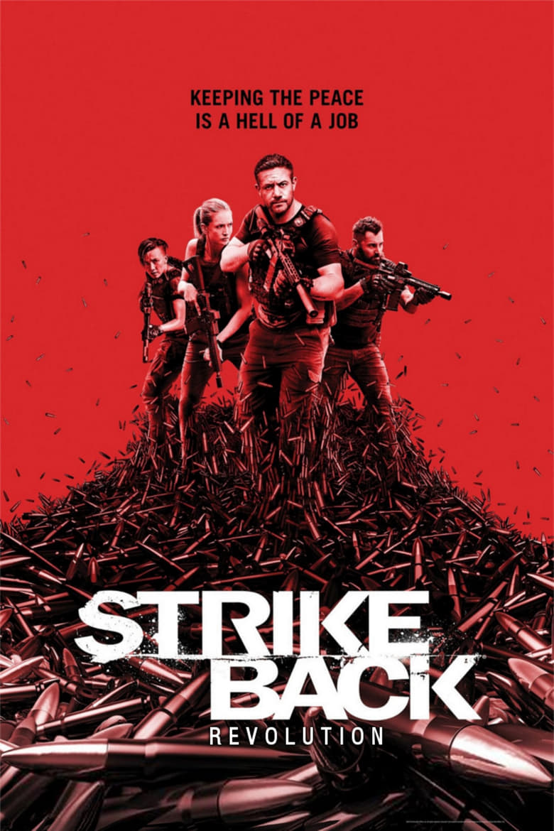 مسلسل Strike Back الموسم السابع مترجم