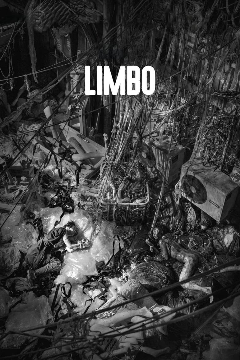فيلم Limbo