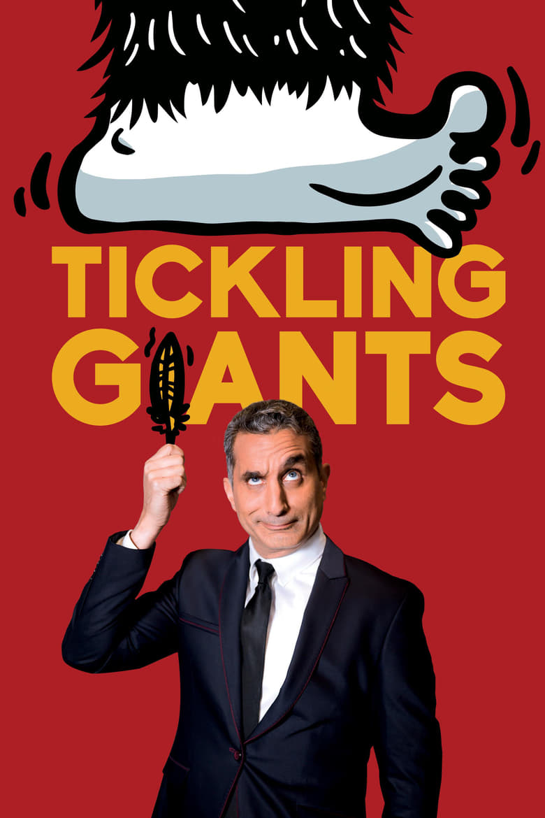 فيلم Tickling Giants