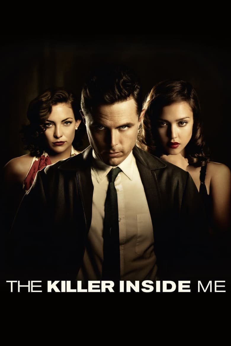فيلم The Killer Inside Me