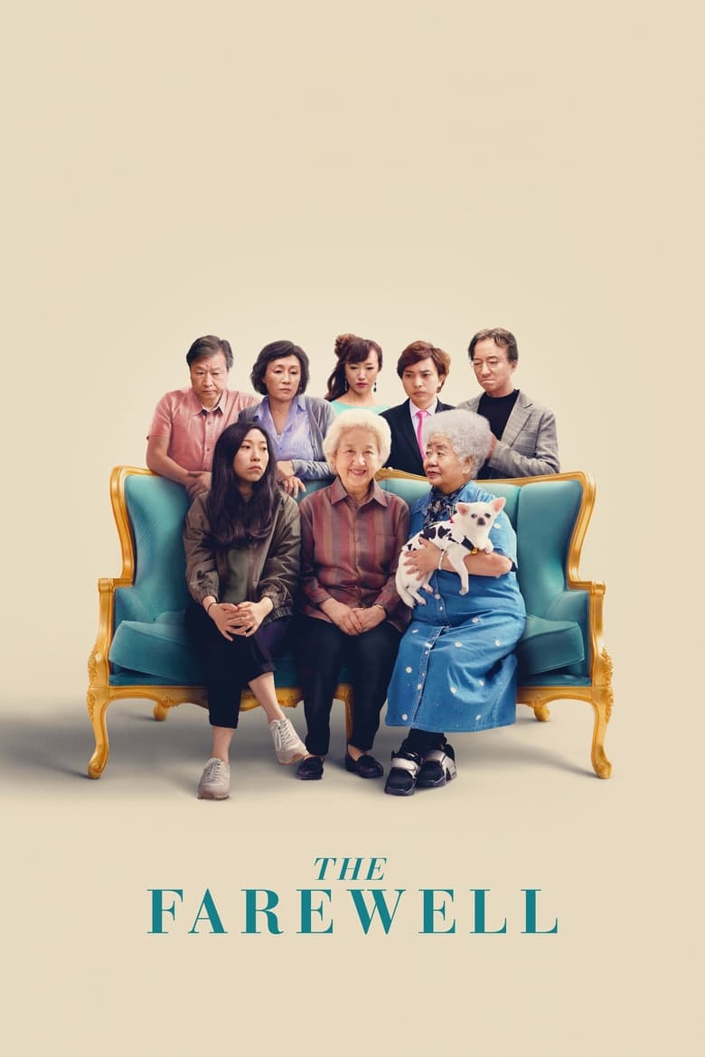 فيلم The Farewell