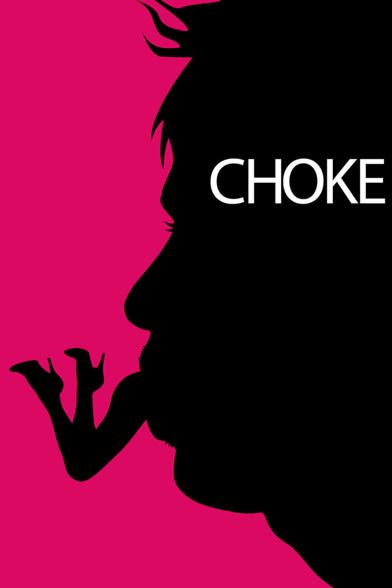فيلم Choke