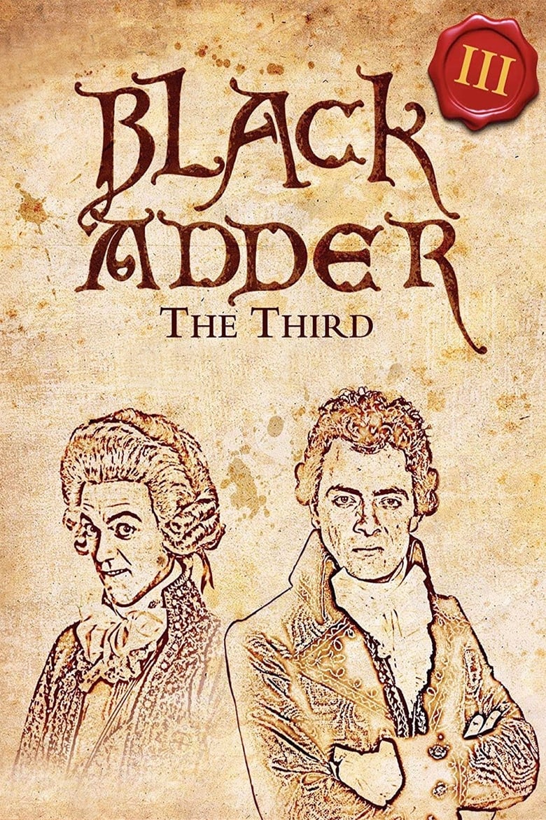 مسلسل Blackadder الموسم الثالث مترجم