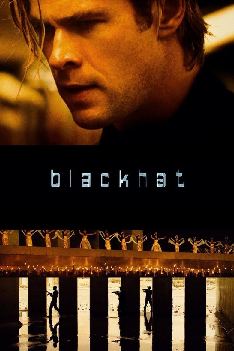 فيلم Blackhat
