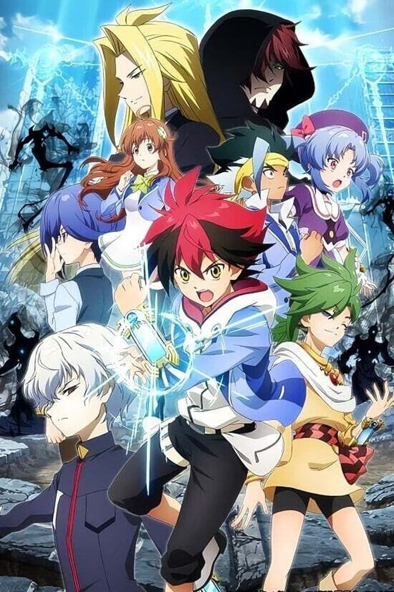 انمي Shadowverse (TV) الموسم الاول الحلقة 22 مترجمة