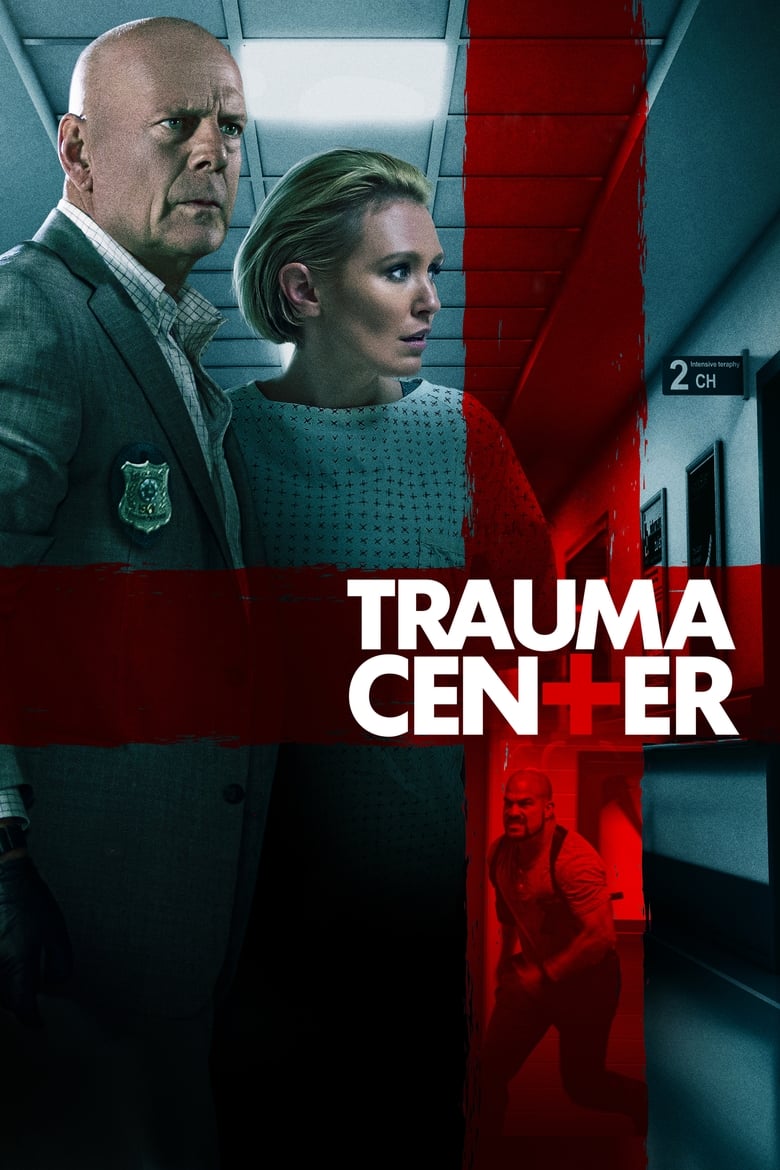 فيلم Trauma Center