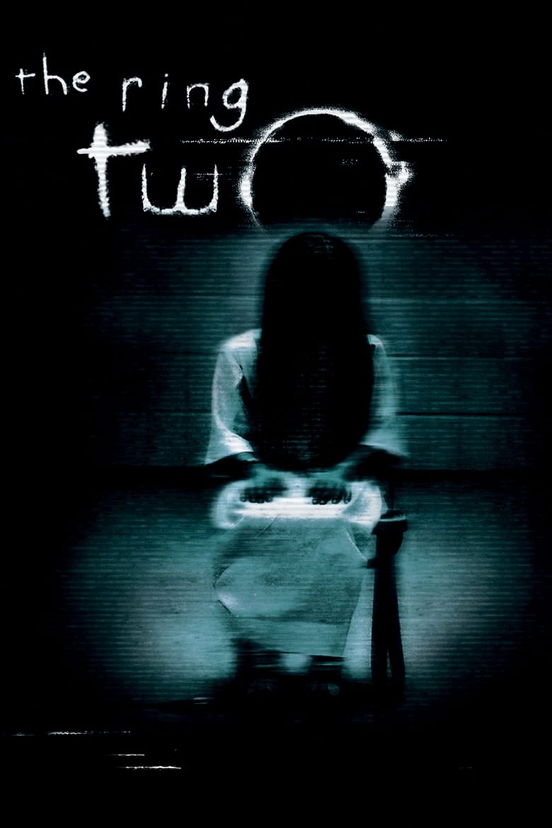 فيلم The Ring Two