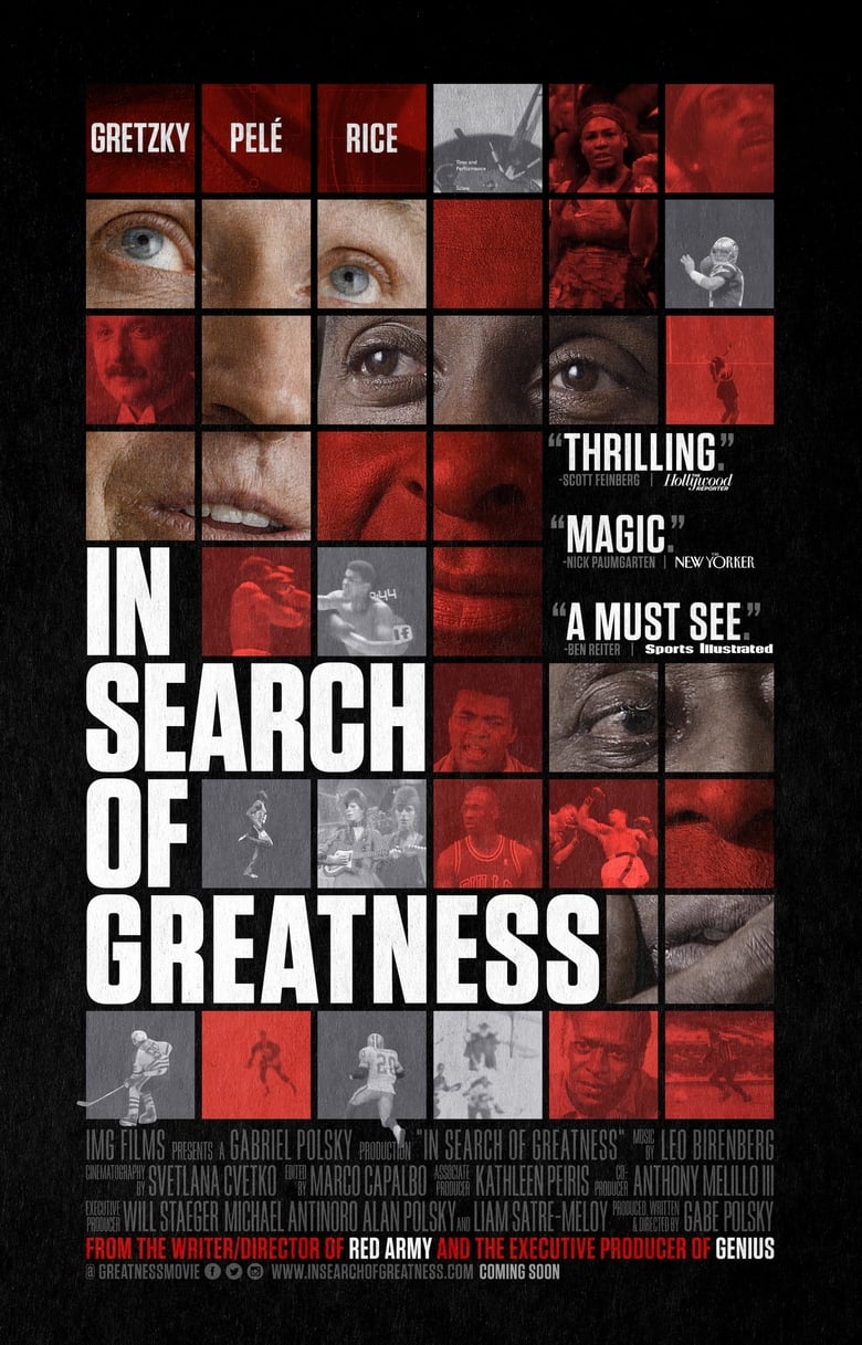فيلم In Search of Greatness