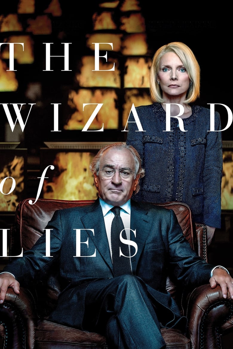 فيلم The Wizard of Lies