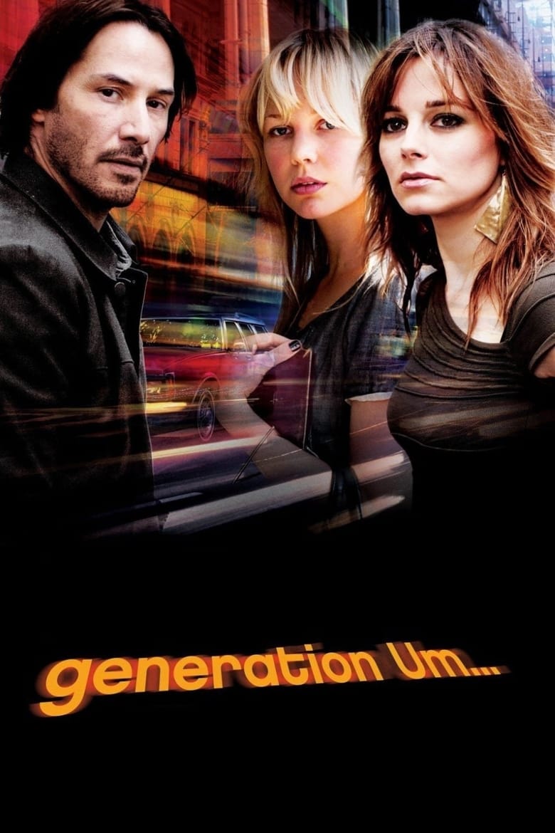 فيلم Generation Um…