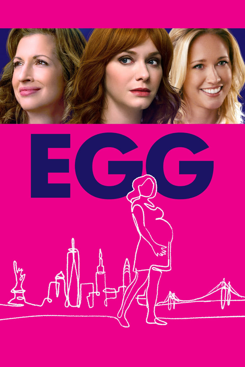 فيلم EGG