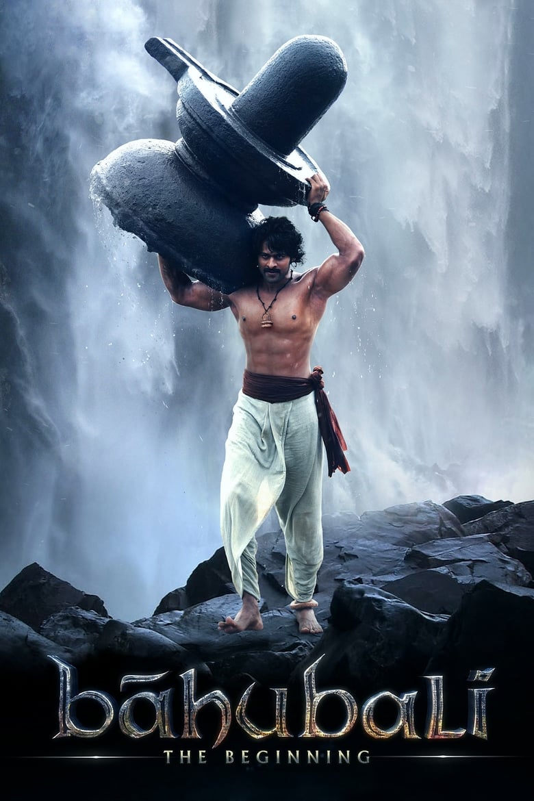 فيلم Bahubali: The Beginning