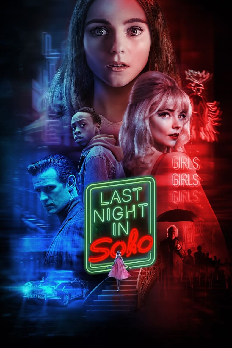 فيلم Last Night in Soho