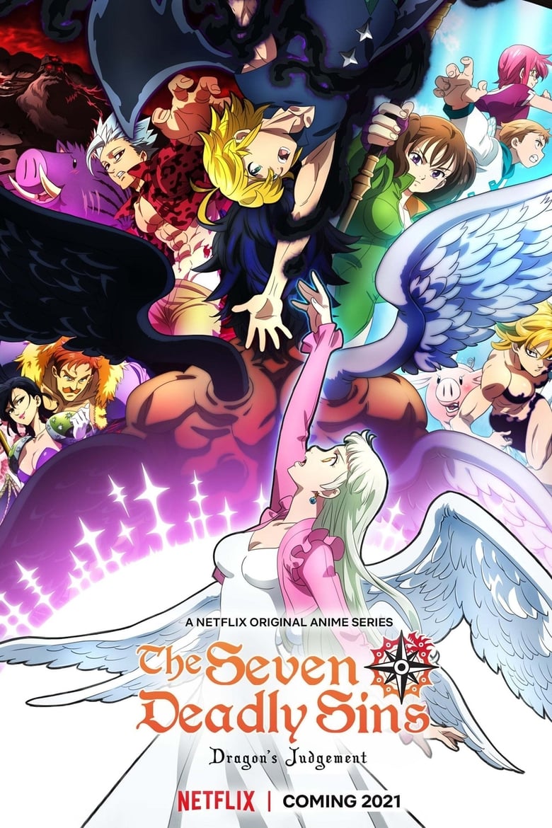 انمي Nanatsu no Taizai: Fundo no Shinpan الموسم 4