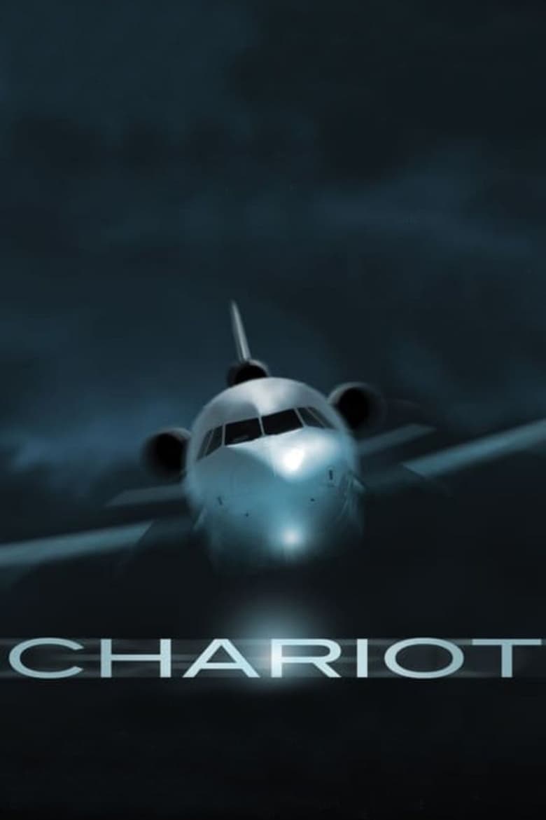 فيلم Chariot