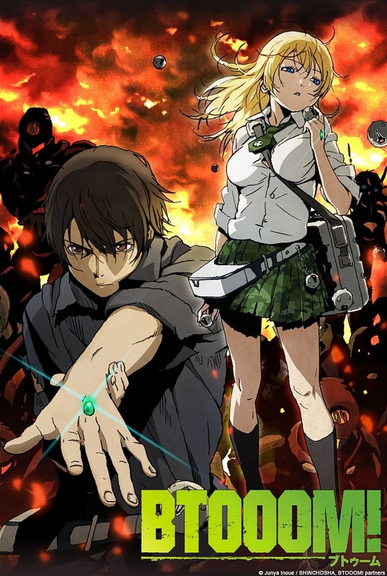 انمي Btooom!