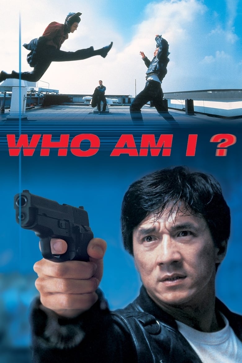 فيلم Who Am I?