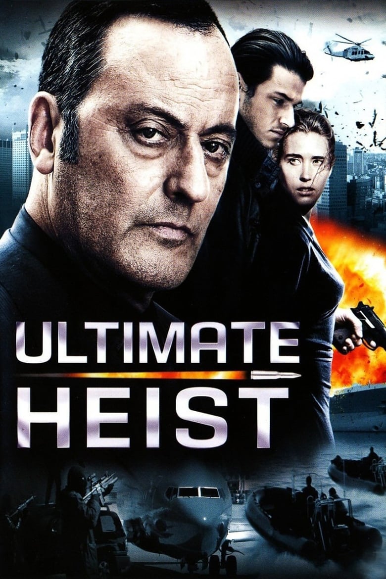 فيلم Ultimate Heist