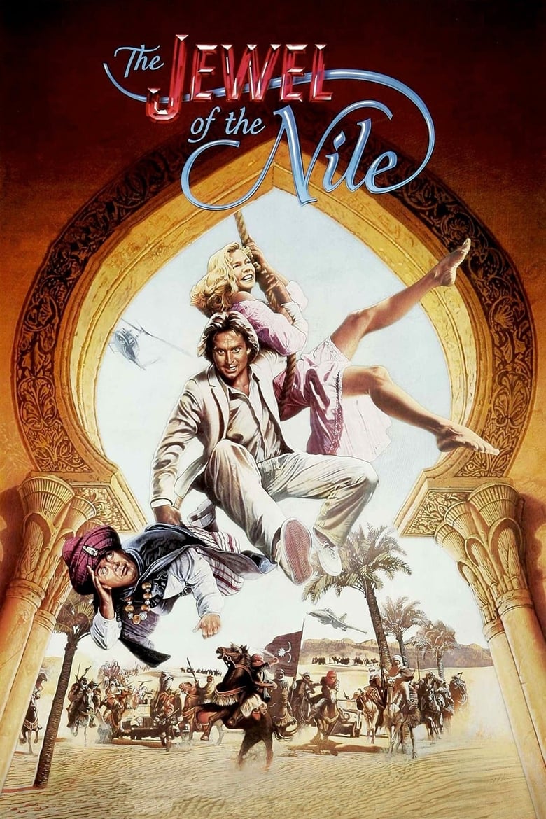 فيلم The Jewel of the Nile