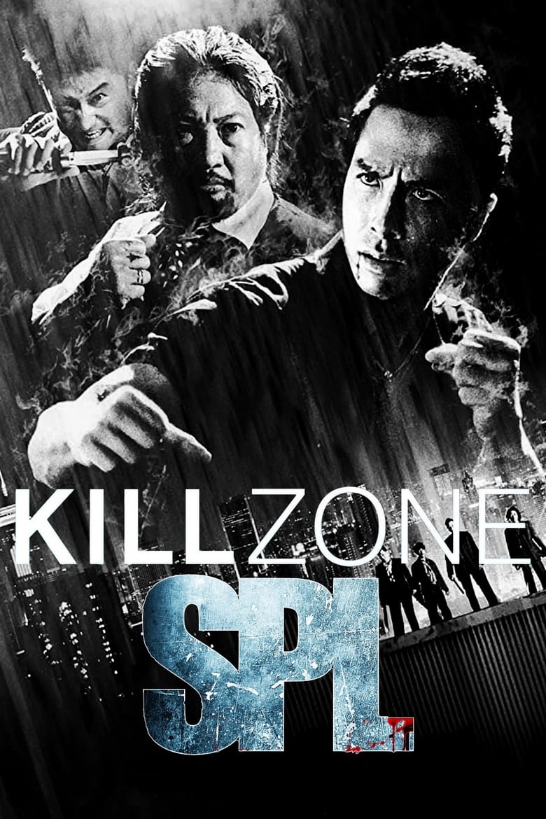 فيلم SPL: Kill Zone