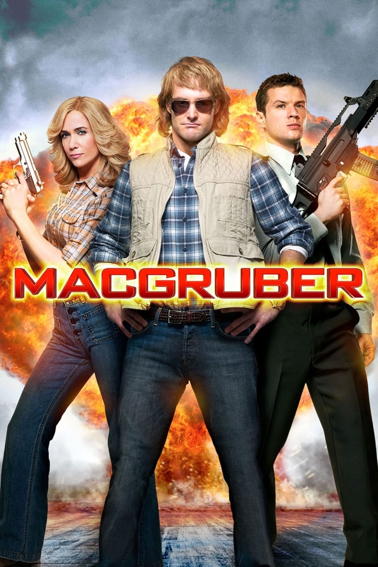 فيلم MacGruber