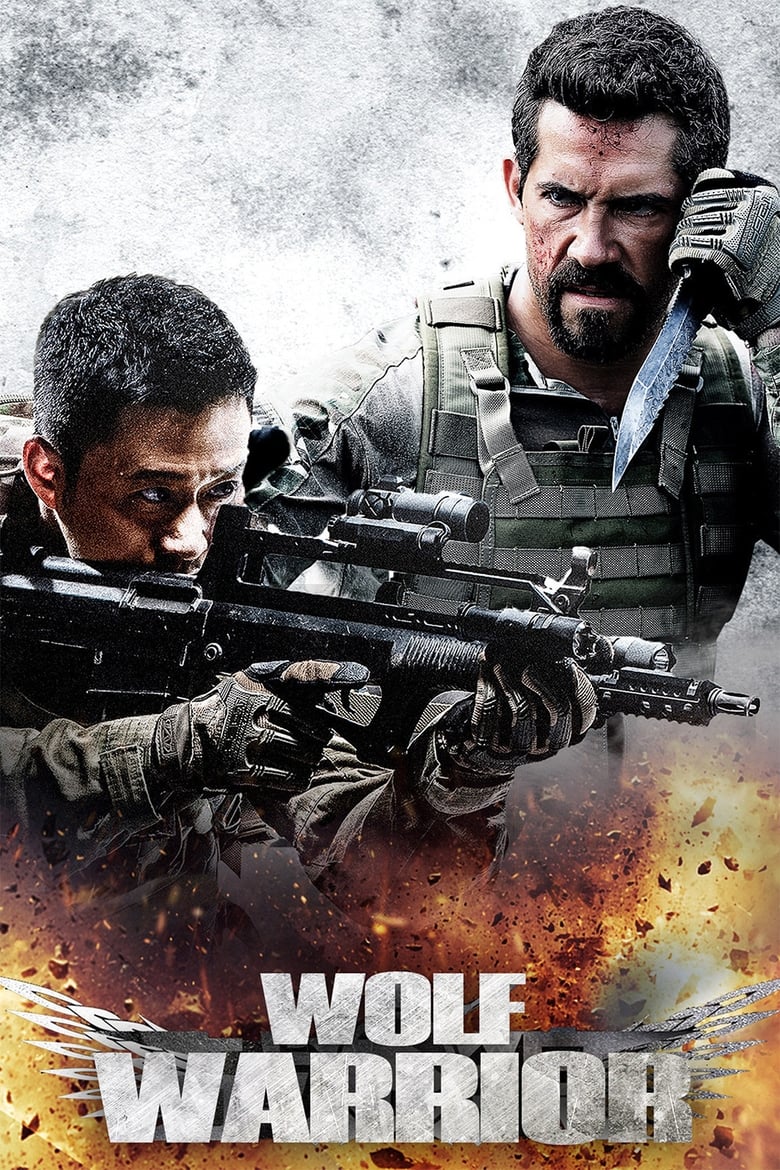 فيلم Wolf Warrior