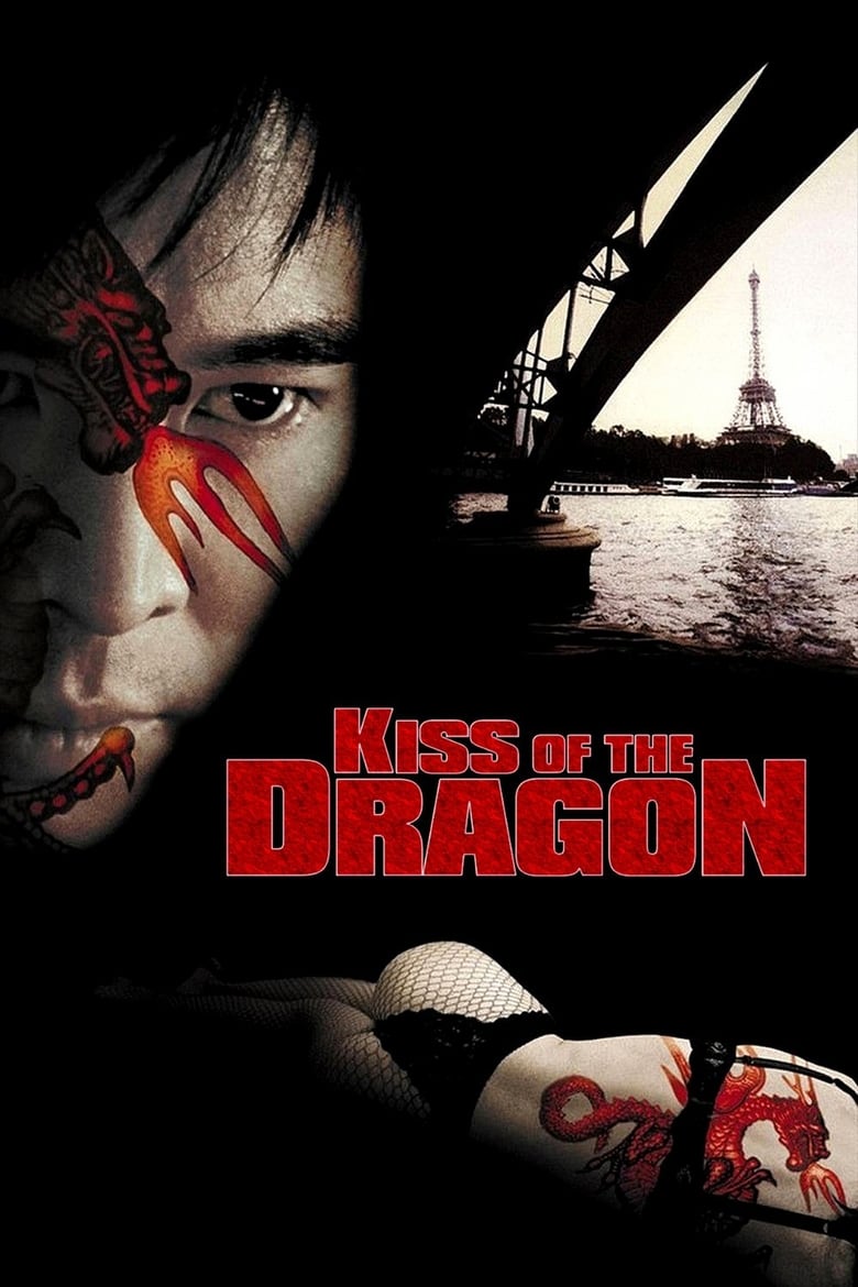 فيلم Kiss of the Dragon