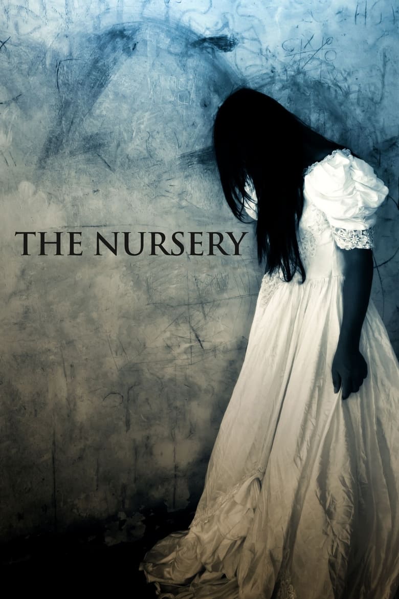 فيلم The Nursery