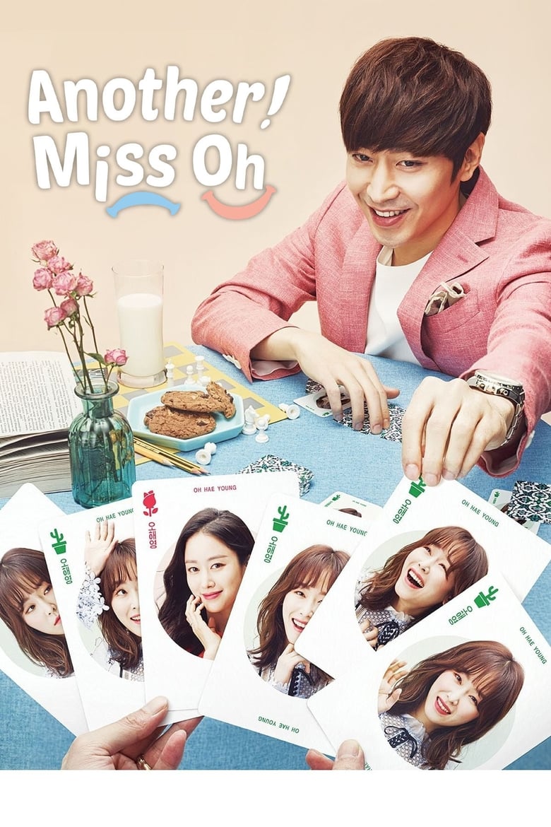 مسلسل Another Miss Oh