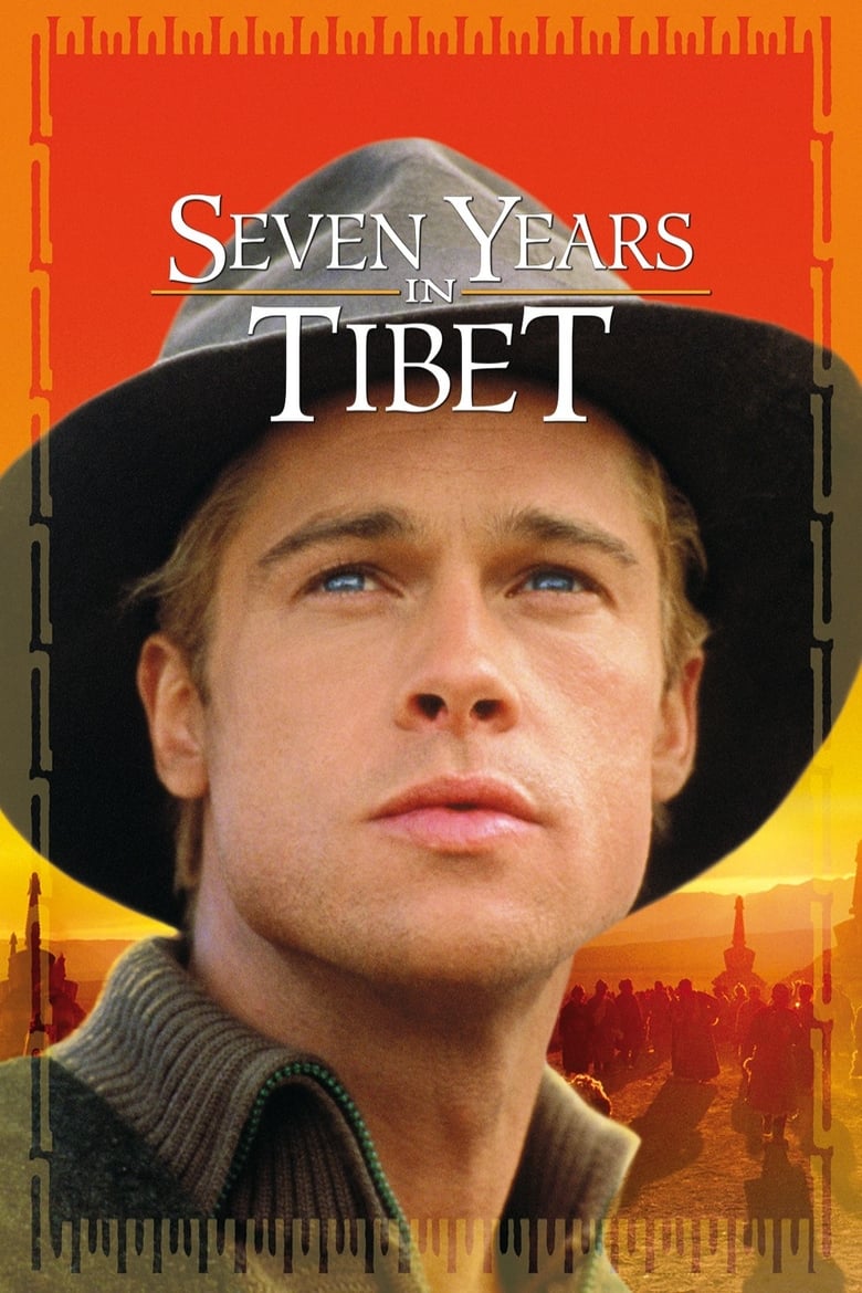 فيلم Seven Years in Tibet