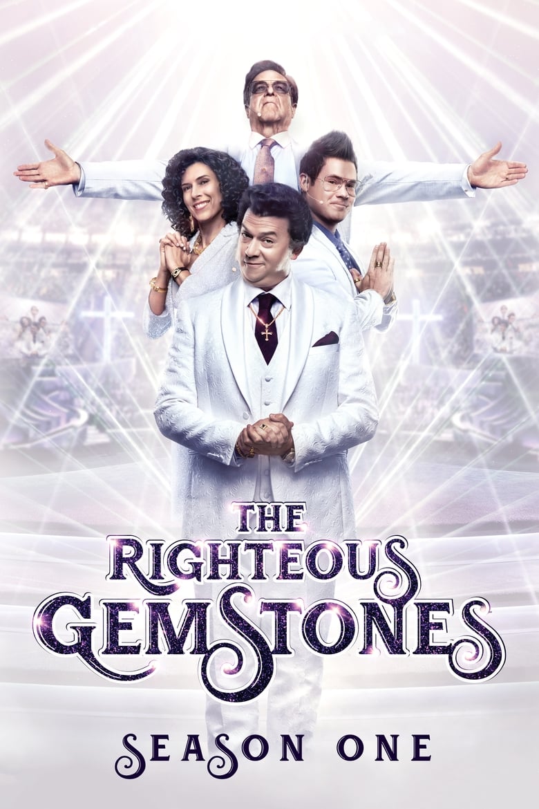 مسلسل The Righteous Gemstones الموسم الاول مترجم