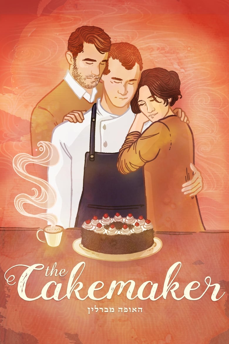 فيلم The Cakemaker