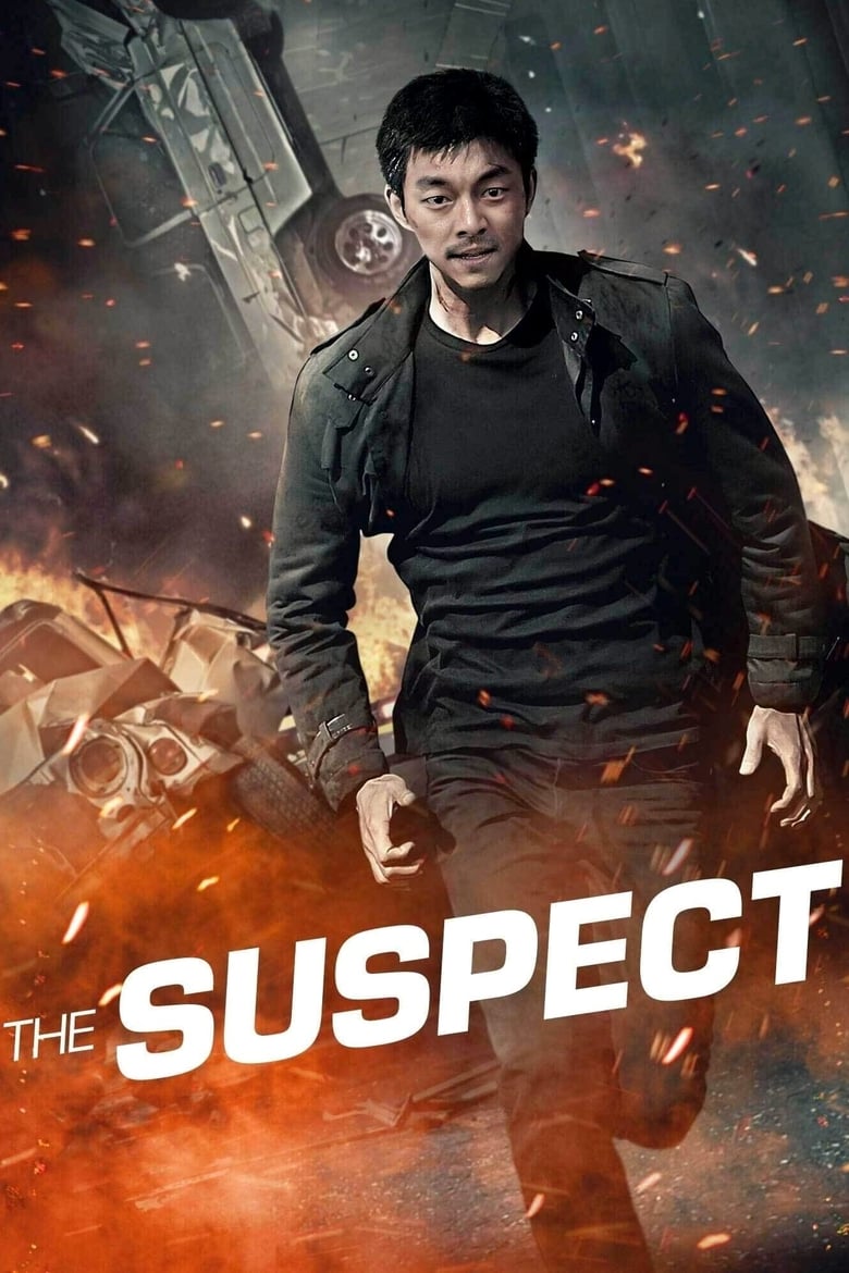فيلم The Suspect