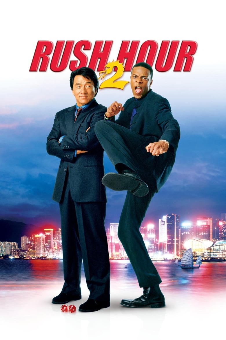 فيلم Rush Hour 2