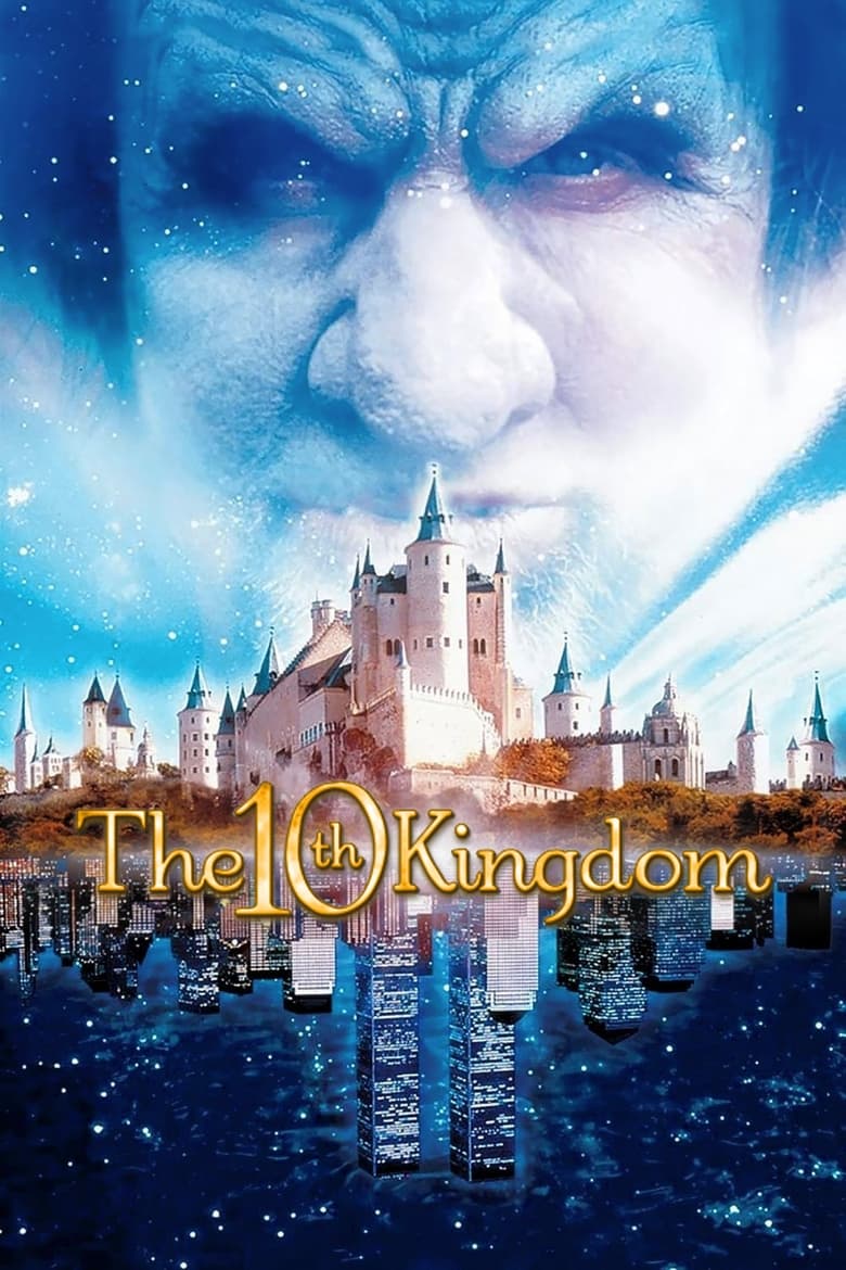 مسلسل The 10th Kingdom