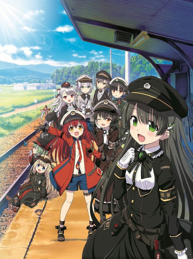 انمي Rail Romanesque الموسم الاول الحلقة 01 مترجمة