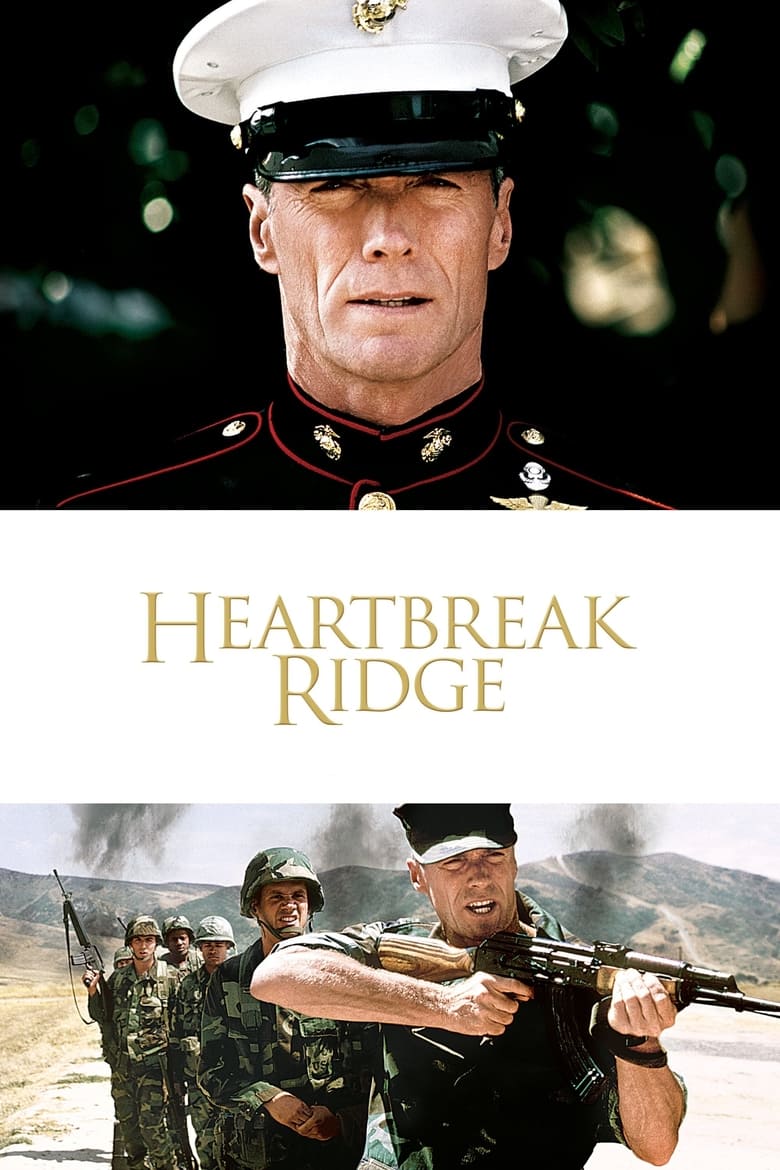 فيلم Heartbreak Ridge