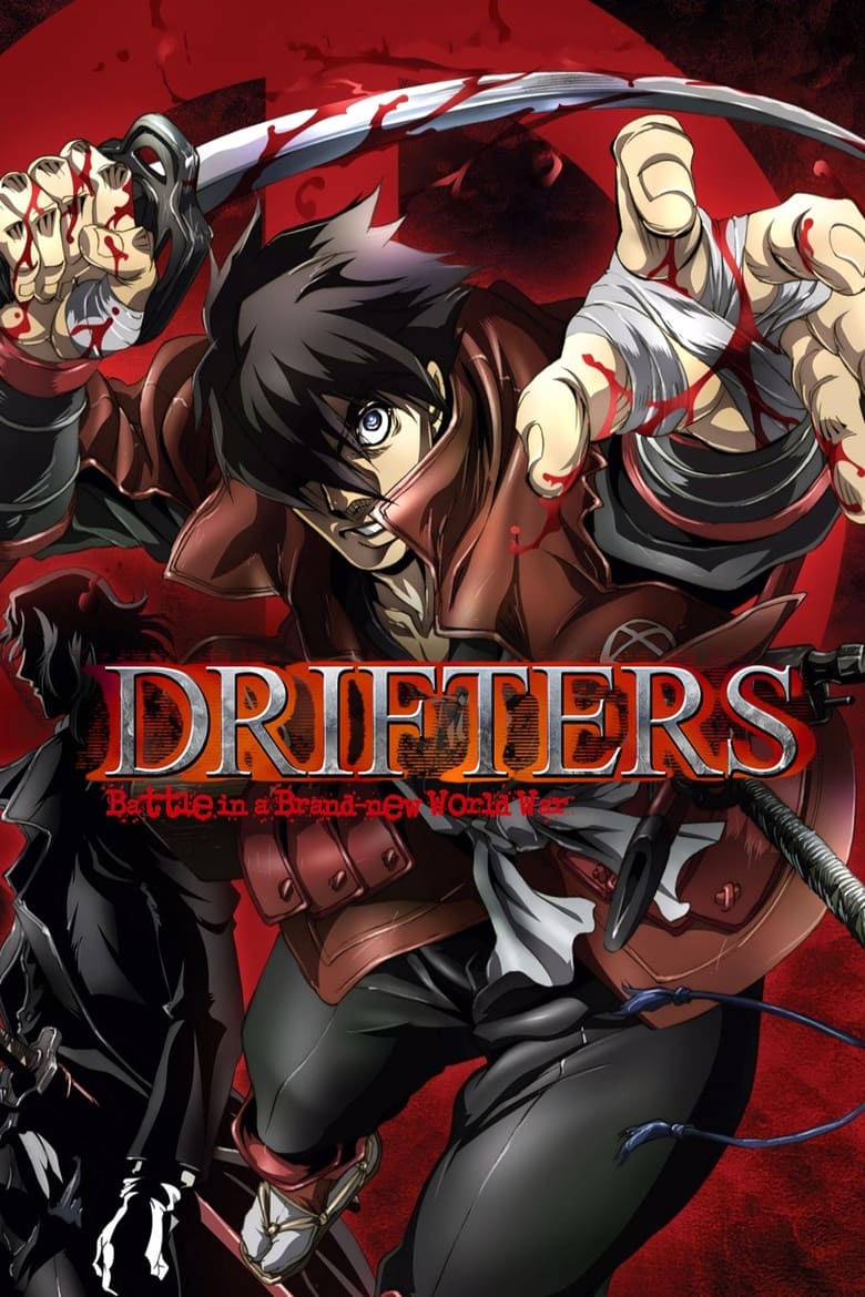 انمي Drifters الموسم الاول مترجم