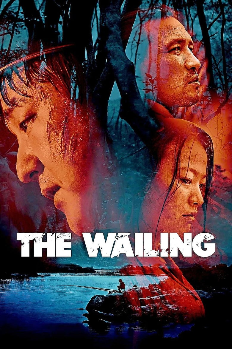 فيلم The Wailing