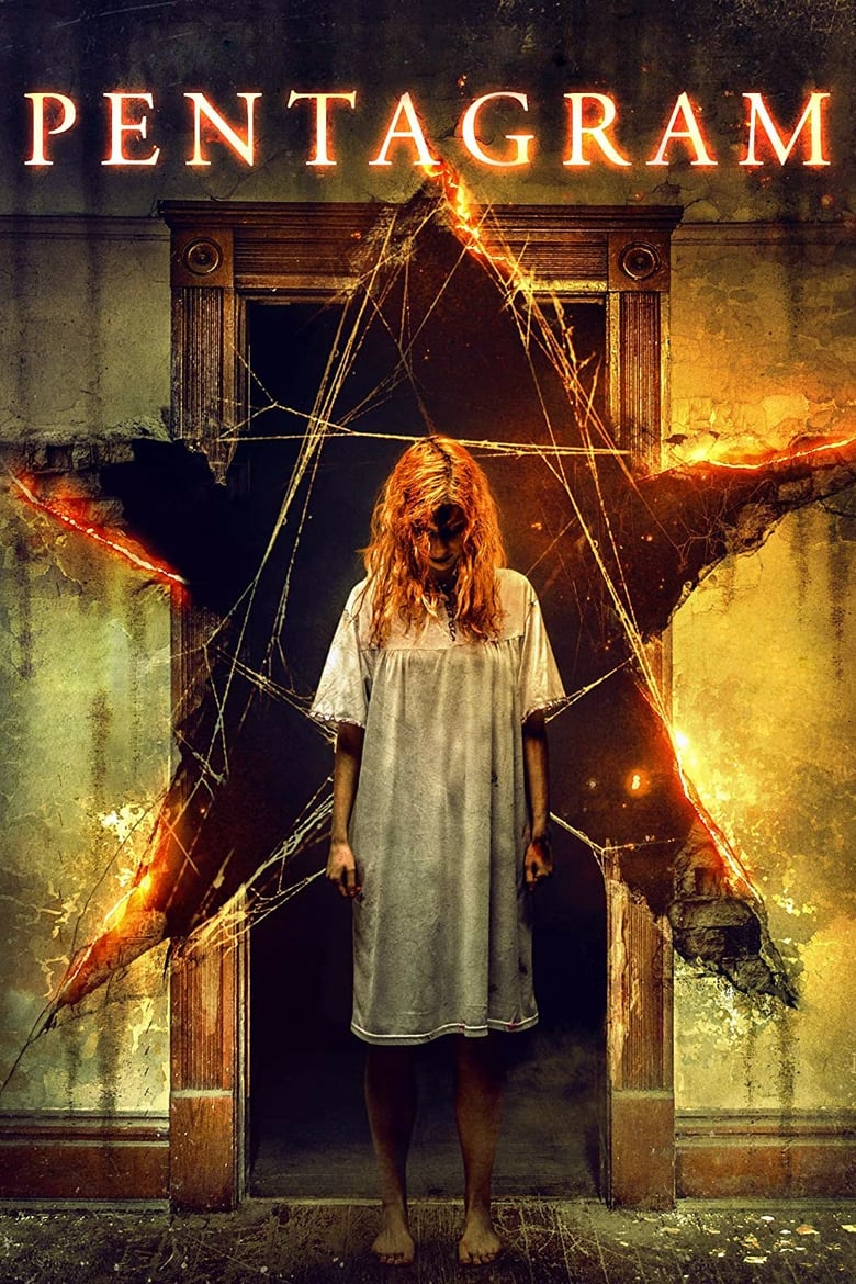 فيلم Pentagram