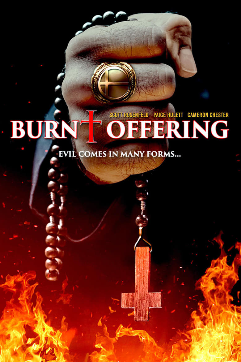 فيلم Burnt Offering