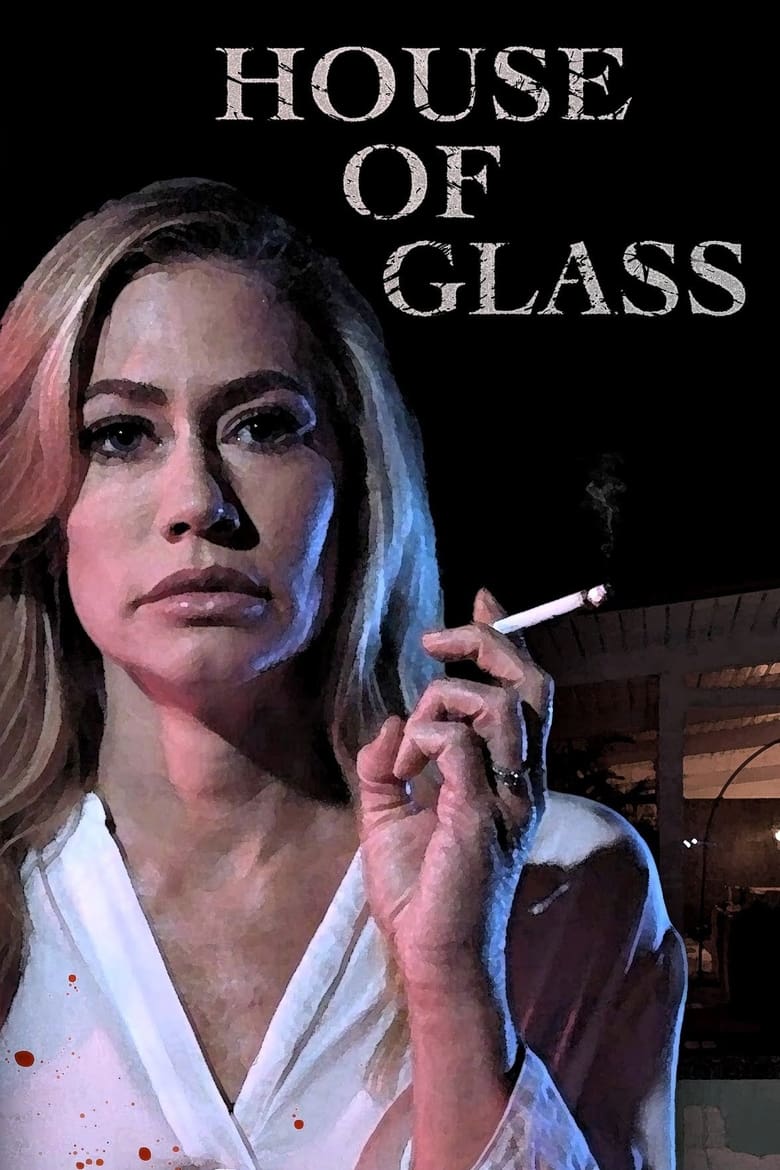فيلم House of Glass