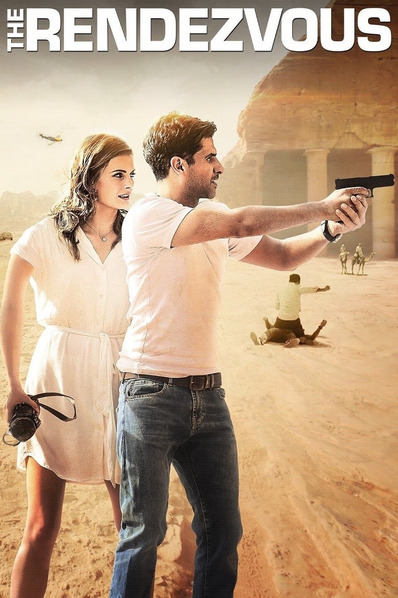 فيلم The Rendezvous