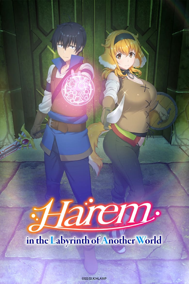 انمي Isekai Meikyuu de Harem wo